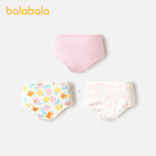 巴拉巴拉女童内裤平角儿童三角短裤小大童宝宝不夹PP抗菌萌三条装 商品图2