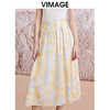 VIMAGE纬漫纪夏季新款优雅时尚高腰百搭印花半身裙V2106715 商品缩略图0