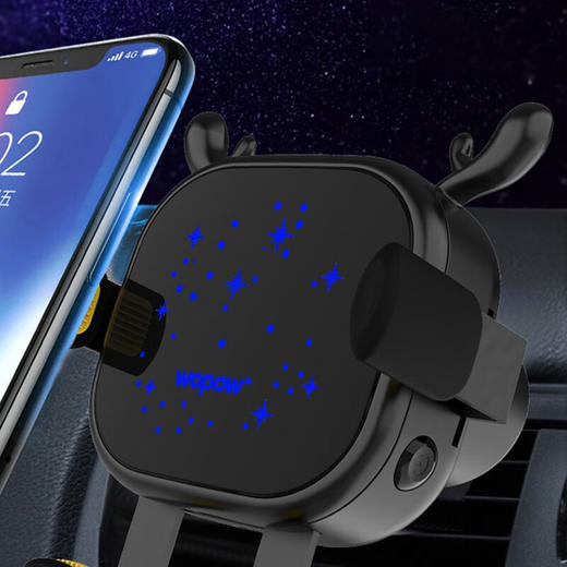 【安邦达】沃品无线充 车载支架  BW07（厂家直发） 商品图3