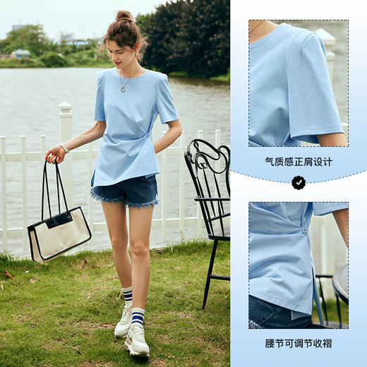 OLrain欧芮儿法式短袖T恤女夏季2023新款宽松不规则开叉休闲上衣 商品图6