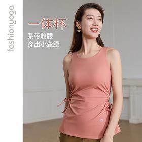 凡圣瑜伽系带裙摆一体杯背心 FY14262
