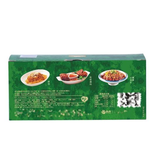 MM 山姆 百山祖 虾多多鲜椒酱 200g*3 商品图5