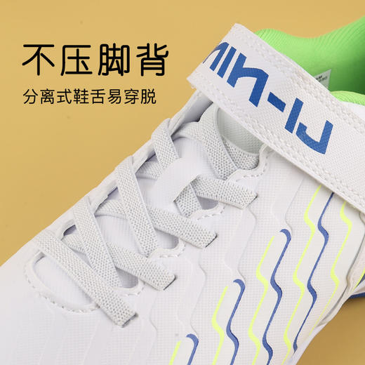 小李子李宁儿童足球鞋魔术贴TF碎钉学生校园专用训练比赛球鞋男女孩人草 商品图2