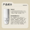 中粮德兰玫瑰肌肽精华液30ml/瓶 商品缩略图4