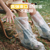 一次性雨鞋套防水雨天防滑成人加厚防雨脚套学生高筒长筒儿童雨靴 商品缩略图1