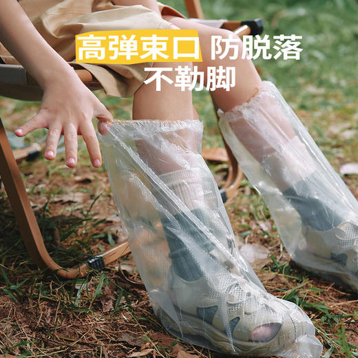 一次性雨鞋套防水雨天防滑成人加厚防雨脚套学生高筒长筒儿童雨靴 商品图1