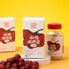 【儿康堂育儿】英贝健山楂鸡内金软糖60g/瓶，到手4瓶 商品缩略图2