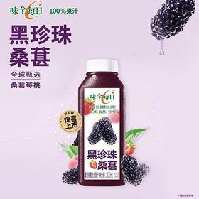 味全每日C桑葚莓桃复合果汁300ml/瓶