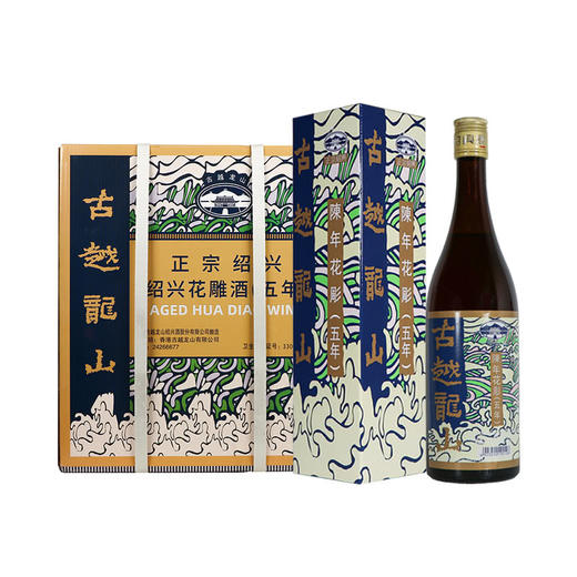 MM 山姆 古越龙山 绍兴花雕酒 750ml*6 商品图3