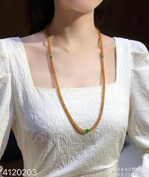 玻璃种黄翡珠串【4120203】具体价格微信咨询 商品图4
