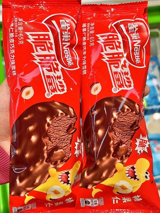 雀巢—脆脆鲨榛果仁脆皮巧克力味（棒） 商品图1