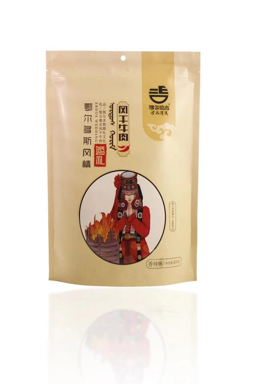 ［鄂尔德吉］鄂尔多斯特产风干半干牛肉干400g 商品图2