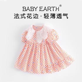 女童连衣裙夏2024新款宝宝娃娃领裙子韩版薄款童裙夏装儿童公主裙