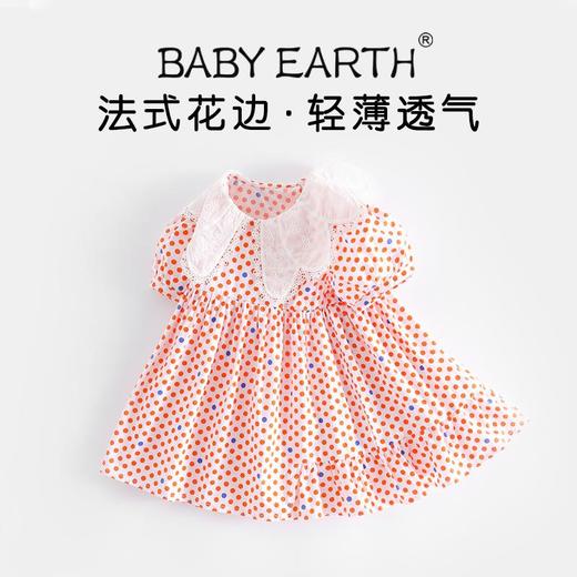 女童连衣裙夏2024新款宝宝娃娃领裙子韩版薄款童裙夏装儿童公主裙 商品图0