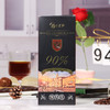 IZP可可黑巧克力100g/盒（纸盒）（绥芬河发货） 商品缩略图2