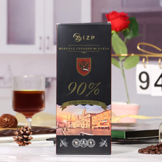 IZP可可黑巧克力100g/盒（纸盒）（绥芬河发货） 商品图2