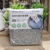 C1546毛圈布海绵擦2片装 商品缩略图0