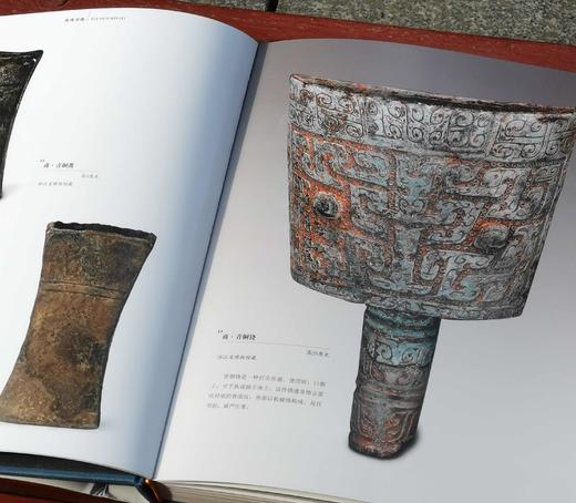 《越魂闽魄》+《博戏：中国古代体育文物展》，16开，布面精装+平装，福建博物院+浙江省博物馆编，福建教育出版社+译林出版社，2008年-2015年一版一印，分别定价220、380，两册总售价：89元， 商品图2