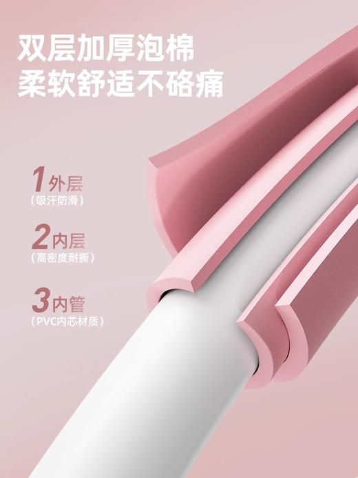 麦瑞克可拆卸呼啦圈MR-2345 商品图3