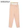oldcolour纯色休闲裤春季新款通勤气质直筒小脚西装裤女P12073238 商品缩略图2
