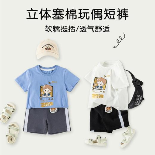 男童裤子夏季薄款五分裤宝宝韩版休闲裤小童中裤夏装儿童运动裤夏 商品图1