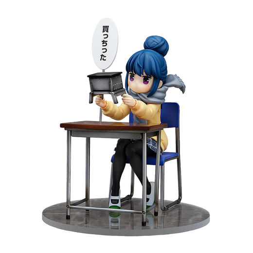 【GSC现货】1/7标准比例 志摩凛 不小心买了Ver. 摇曳露营△ 商品图4