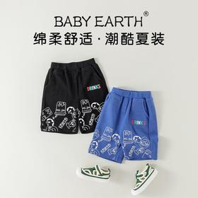 男童裤子夏季薄款短裤宝宝韩版卡通休闲裤小童中裤夏装儿童五分裤