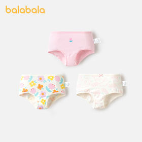 巴拉巴拉女童内裤平角儿童三角短裤小大童宝宝不夹PP抗菌萌三条装
