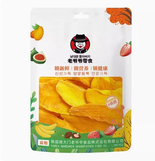 芒果干 商品图0