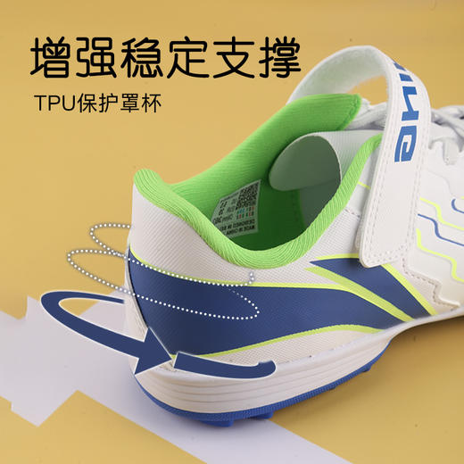 小李子李宁儿童足球鞋魔术贴TF碎钉学生校园专用训练比赛球鞋男女孩人草 商品图4