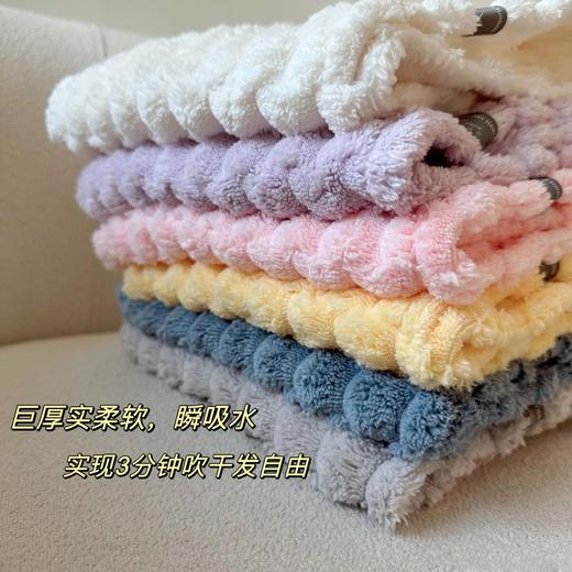 🔥【蕉下·福利干发帽】云朵绒格抗菌 🔥29.9到手两条 商品图0