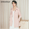 oldcolour2023春季新款百搭气质简约宽松通勤风衣外套女P12047293 商品缩略图0