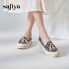 Safiya/索菲娅2024春新款流苏复古百搭厚底懒人休闲渔夫鞋 SF41112057 商品缩略图7