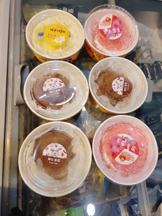 千层蛋糕2盒 商品图0