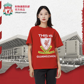 利物浦俱乐部官方商品 | 利物浦广州行红色球队纪念T恤足球迷礼物