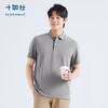 十如仕棉桑蚕丝针织短袖POLO-P23-01 商品缩略图11