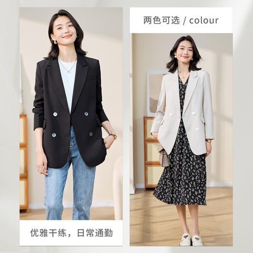 【时尚潮流】罗蒙女士西服后摆开叉简约休闲大众日常西服外套女 商品图1