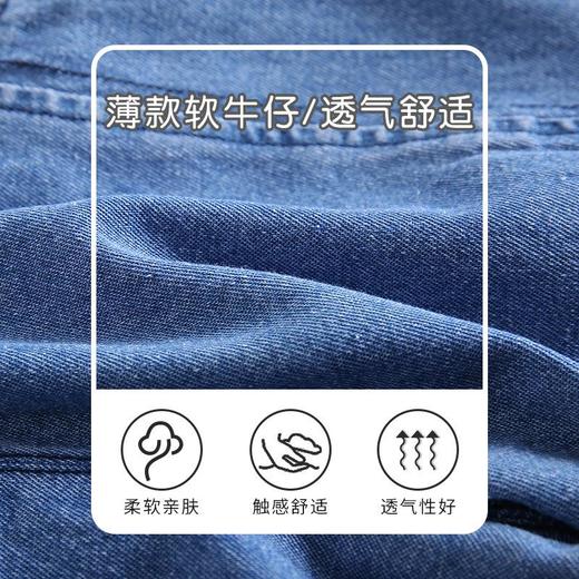 男童裤子夏季薄款七分裤宝宝韩版休闲裤夏装宽松五分裤儿童中裤夏 商品图2