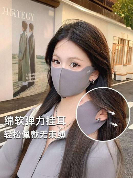 【YW】无忧购（29元/2件）夏日无痕“小冰皮”凉感透气立体护眼角防紫外线遮阳口罩5391（截单后7天发货) 商品图3