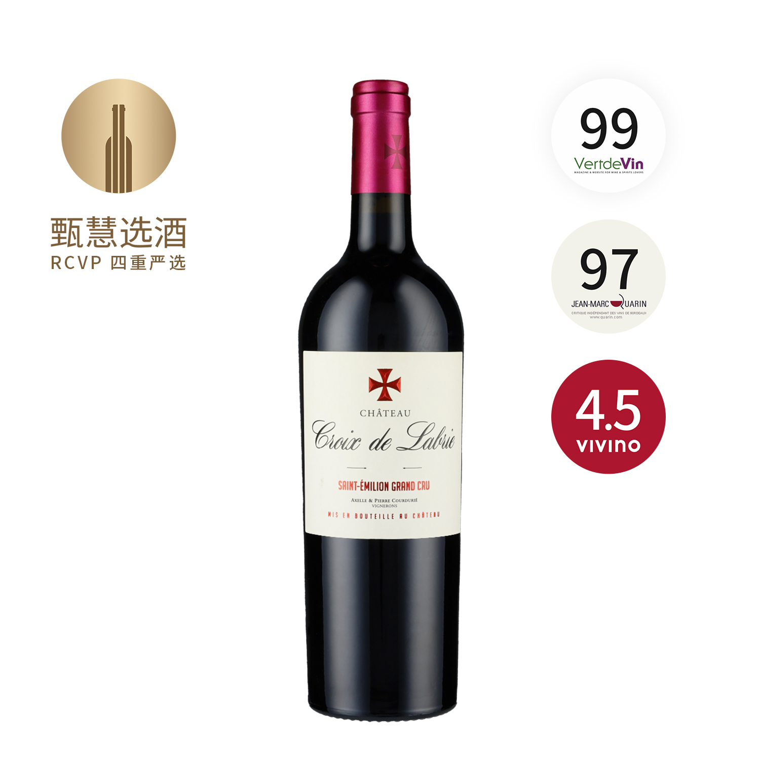 【跨境】克罗斯（十字拉贝利）酒庄干红2018  Chateau Croix de Labrie