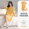 莫代尔棉家居服带胸垫睡裙 A-2805 商品缩略图6