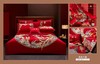 柏琳家纺婚庆红系列龙凤合玺六件套 商品缩略图0