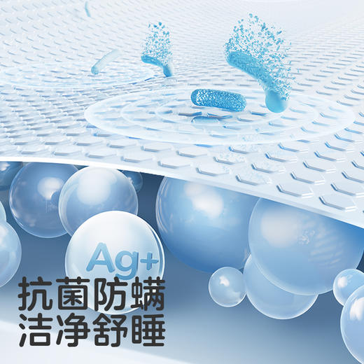 KUB可优比婴儿枕套新生儿枕头套儿童凉枕幼儿园枕头加大尺寸枕夏 商品图4