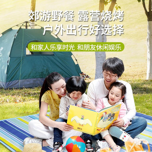 凯速野餐垫防潮垫户外露营垫 小树叶 商品图2