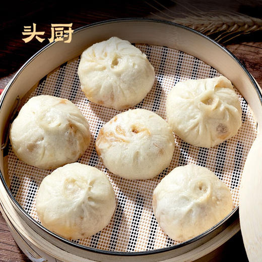 【头厨嵊州老面小笼包】 老面包子速食早餐半成品速冻面点包子 商品图0