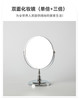双面化妆镜 埃德曼 AD120-SL 商品缩略图13