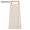 oldcolour纯色高腰半身裙春季新款设计感直筒中长裙女HP15063215 商品缩略图1