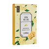 五芳斋绿豆糕  盒装25g*8只桂花味200g  休闲零食中式糕点点心下午茶 商品缩略图5