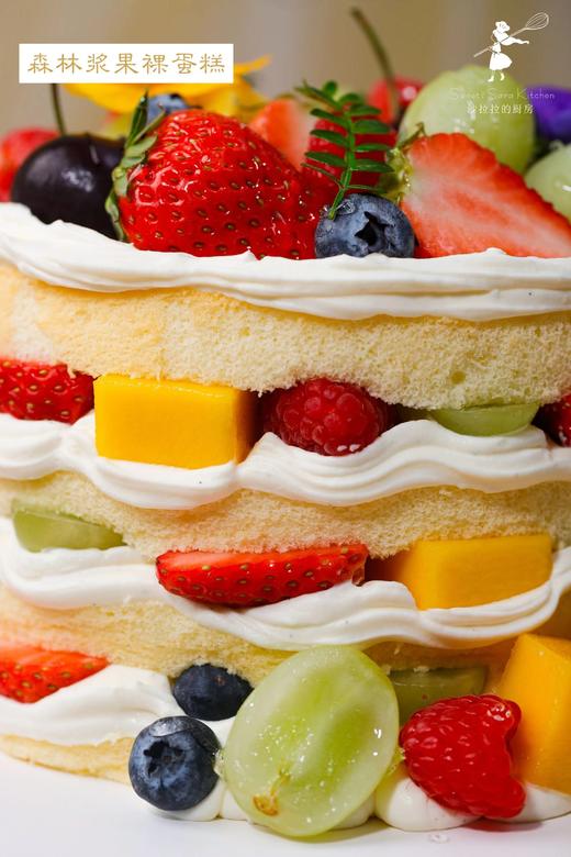 森林浆果裸蛋糕 | 沙拉拉的厨房 商品图2