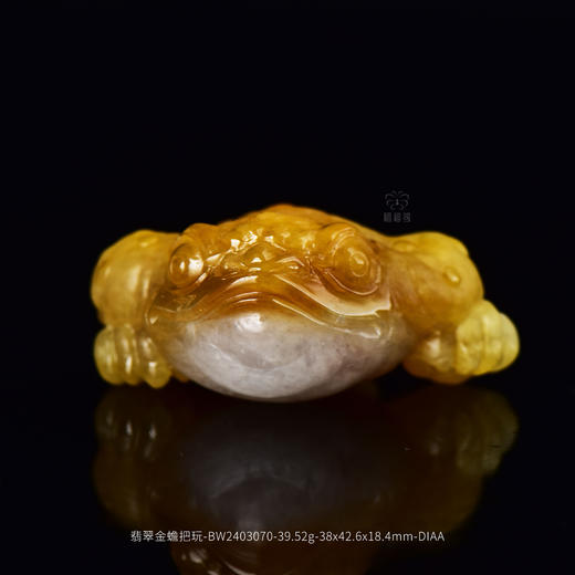 【金蟾】翡翠金蟾把玩-BW2403070 商品图0